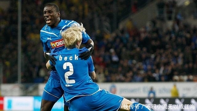 霍芬海姆对阵多特蒙德首发