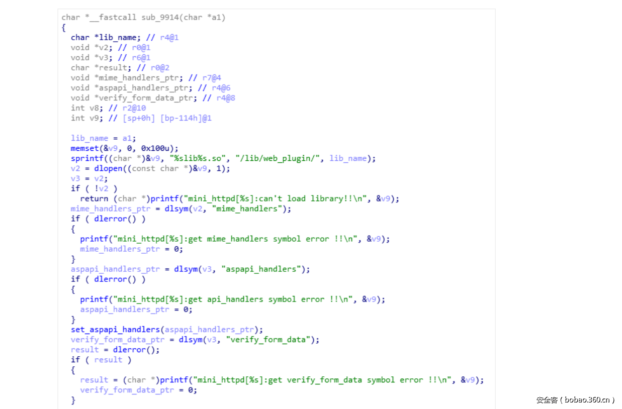 t015bcbbe7b8c5ffb63.png http://p7.qhimg.com/t015bcbbe7b8c5ffb63.png