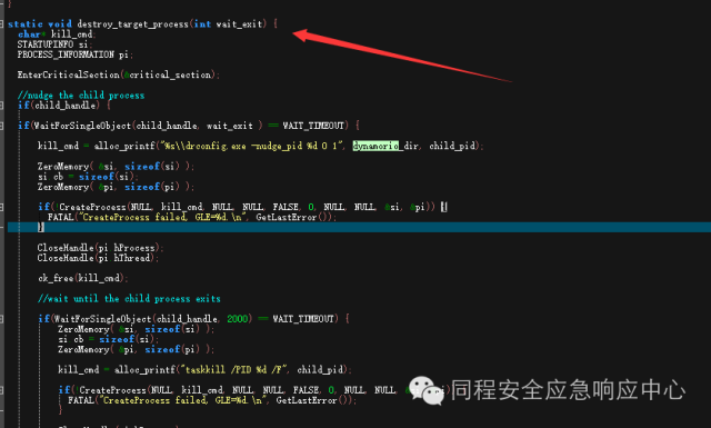 t018b510e5cb50a3dfe.png https://p3.ssl.qhimg.com/t018b510e5cb50a3dfe.png