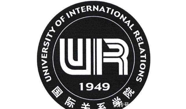 各级机关单位对