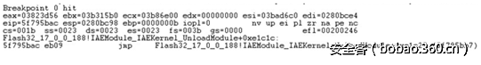 t017ec0a7ee14f0f138.png http://p9.qhimg.com/t017ec0a7ee14f0f138.png