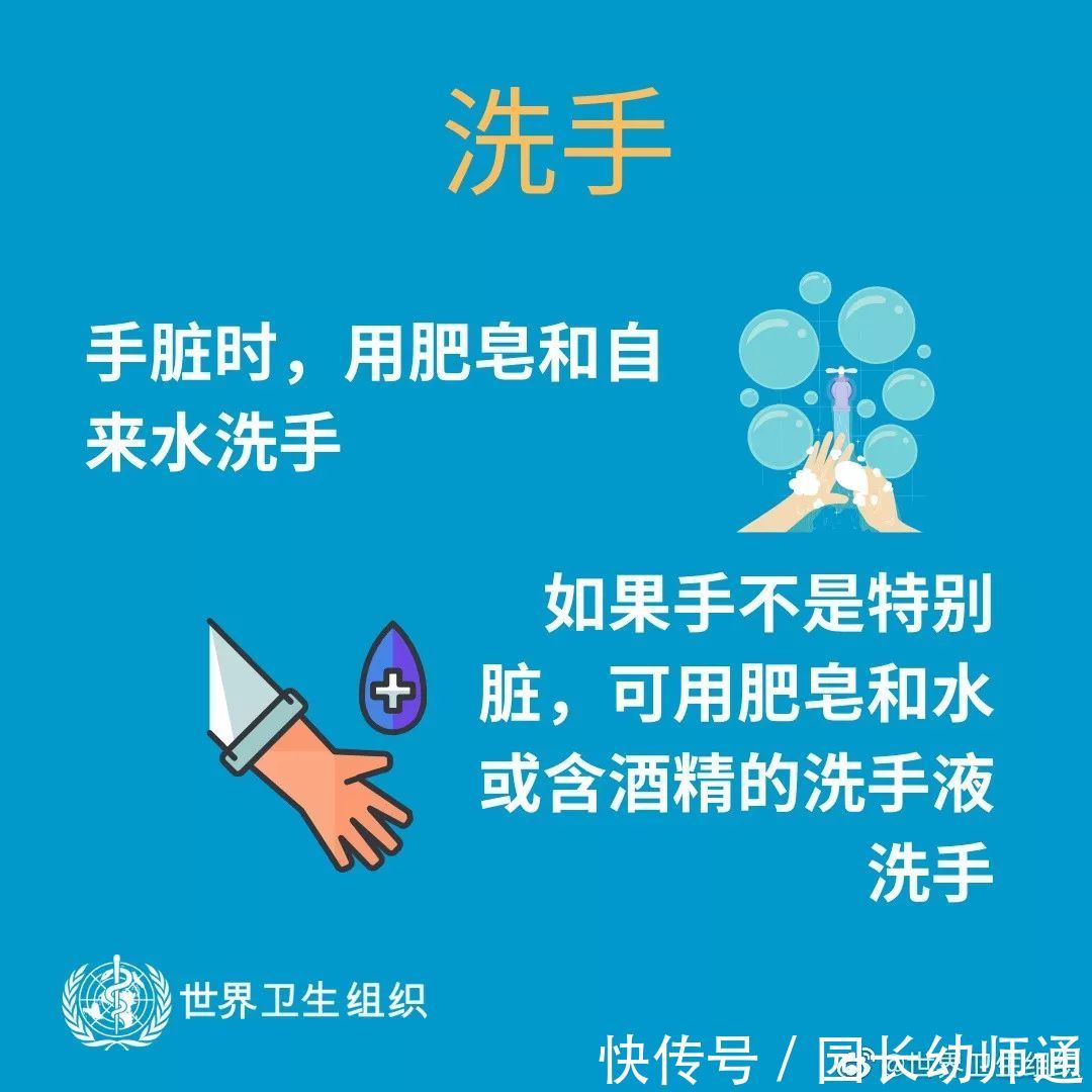 全国各省市肺炎感染人数