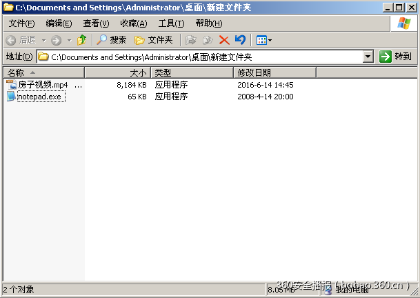 t018d30b903d4025cf1.png https://p3.ssl.qhimg.com/t018d30b903d4025cf1.png