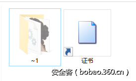 t019faeb8ff2d52ec0a.png http://p9.qhimg.com/t019faeb8ff2d52ec0a.png