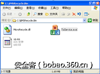 t01b99c9a29b285469d.png http://p1.qhimg.com/t01b99c9a29b285469d.png