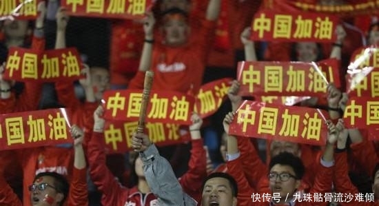 中国男足为什么不强