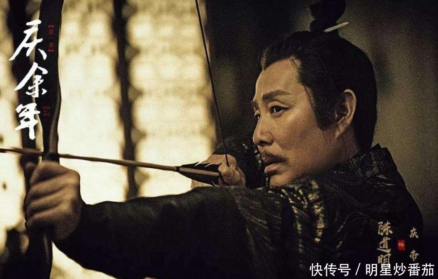 庆余年是电视剧还是网剧