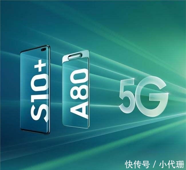 华为手机价位低5G手机