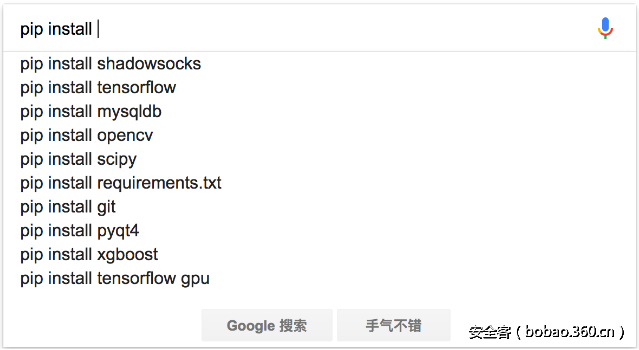 t013da54cb3f6162a3c.png http://p4.qhimg.com/t013da54cb3f6162a3c.png