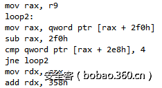 t018ac5a6b5afa50bc2.png http://p9.qhimg.com/t018ac5a6b5afa50bc2.png