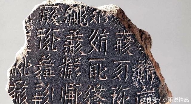 先进文化制度巩固什么基础