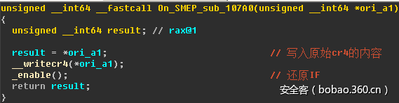 t010c52865f6cbc5196.png http://p4.qhimg.com/t010c52865f6cbc5196.png