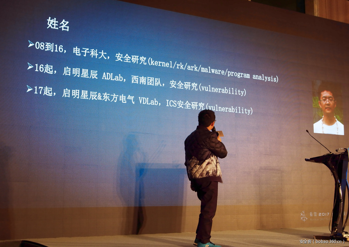 t0190ef09ac539ac758.jpg https://p3.ssl.qhimg.com/t0190ef09ac539ac758.jpg