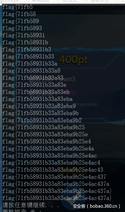 t018e8dc75bab53824f.png http://p4.qhimg.com/t018e8dc75bab53824f.png
