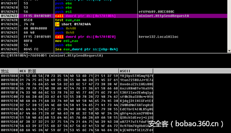 t01b3ff6a72e680ad9a.png http://p6.qhimg.com/t01b3ff6a72e680ad9a.png