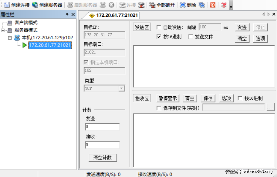 t01aba9693c5434241a.png http://p3.qhimg.com/t01aba9693c5434241a.png