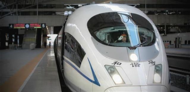 中国自己研发的高铁列车