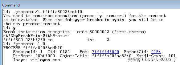 https://p3.ssl.qhimg.com/t019278506231fc75e3.png
