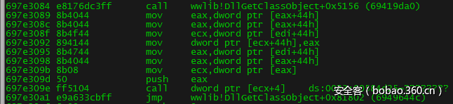 t0160482e9e9cdce4a7.png http://p2.qhimg.com/t0160482e9e9cdce4a7.png