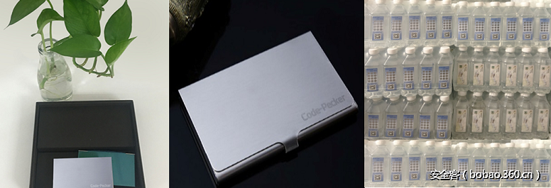 t017c20111fee7fa317.png http://p8.qhimg.com/t017c20111fee7fa317.png