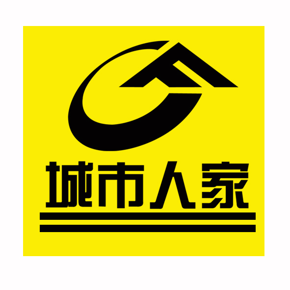 城市人家装饰(集团)有限公司是由国内大型房地产公司及国内金融投资机构投资的大型家居连锁装饰企业。公司拥有雄厚的经济实力,是中国建筑装饰协会会员单位、中国建筑装饰综合实力十强企业、北京室内装饰协会副会长单位,北京室内装饰行业五星级诚信企业,北京室内装饰行业优秀企业,具有国家装饰设计乙级及施工贰级资质。