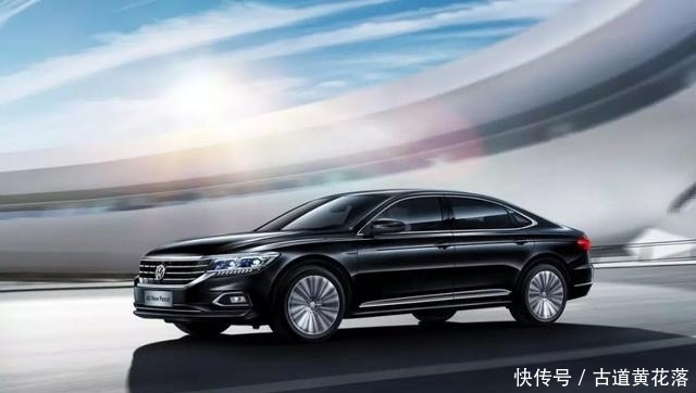 帕萨特中保研碰撞结果排名