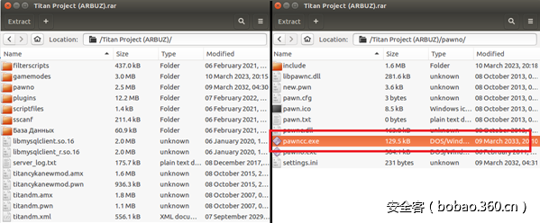 t01238174458956fd24.png http://p7.qhimg.com/t01238174458956fd24.png