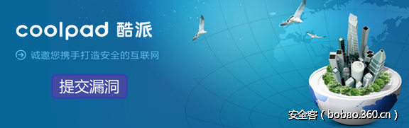 t01034afb924800febe.png http://p3.qhimg.com/t01034afb924800febe.png