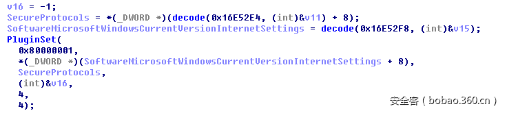 t0194772cbae0856dcb.png https://p3.ssl.qhimg.com/t0194772cbae0856dcb.png