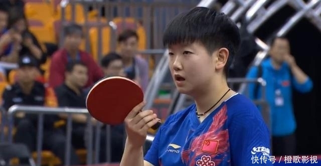 刘诗雯伊藤美诚第一次