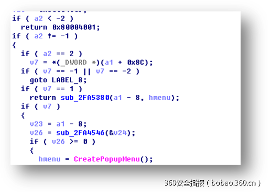 https://p3.ssl.qhimg.com/t0195c008236d81e33d.png