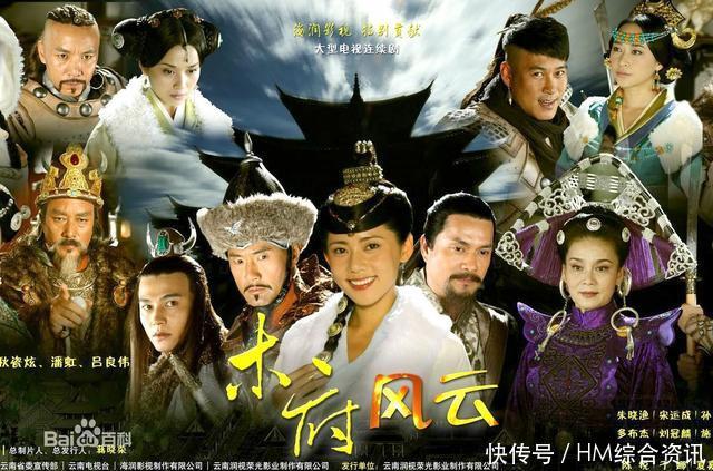 庆余年总共几部