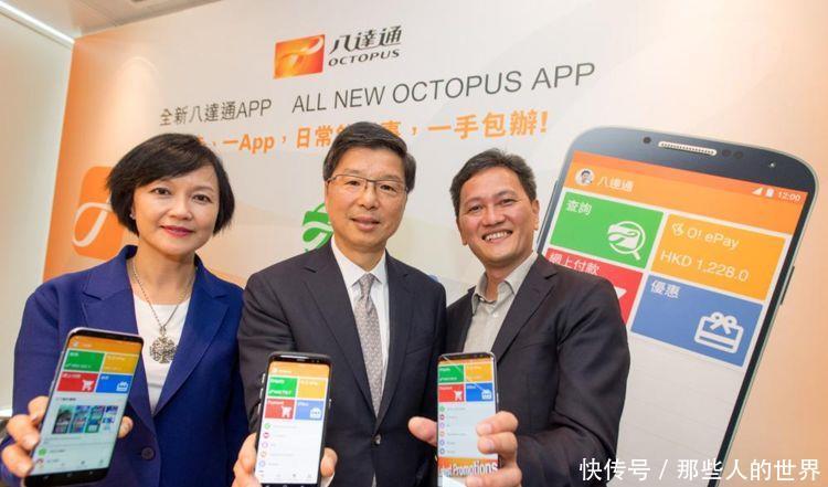 不知道支付宝和微信支付