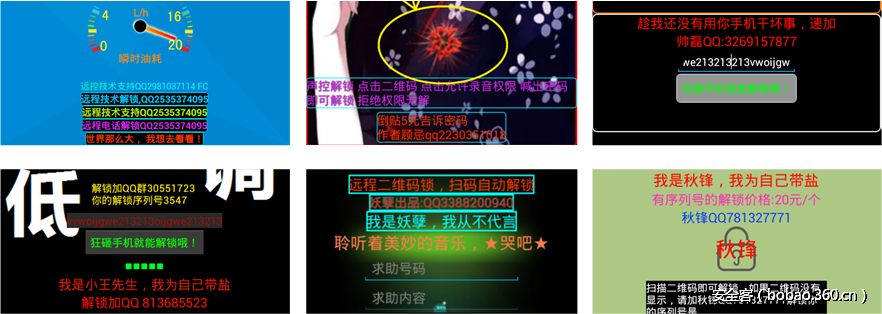 t011016ab85b222b064.png http://p0.qhimg.com/t011016ab85b222b064.png