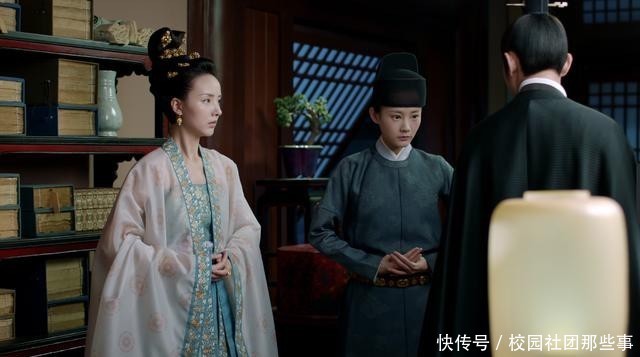 太子何时认出陆文昔