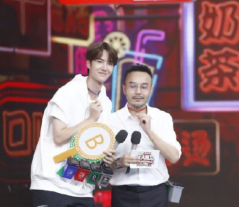 王一博在天天向上几年