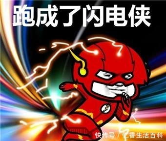 深圳市内无人机