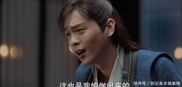 庆余年第一集张庆