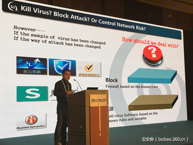 t01a726edf5f4d58c0b.jpg http://p1.qhimg.com/t01a726edf5f4d58c0b.jpg