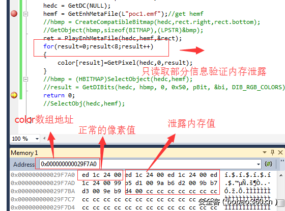 t01ad1db62de8de8a08.png http://p5.qhimg.com/t01ad1db62de8de8a08.png