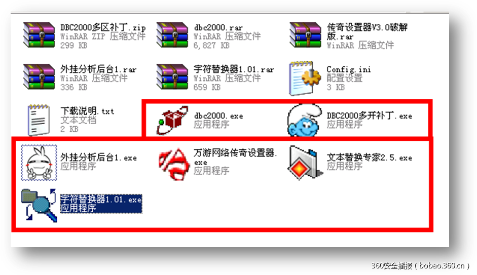 https://p3.ssl.qhimg.com/t019ab6c0612aa509a5.png