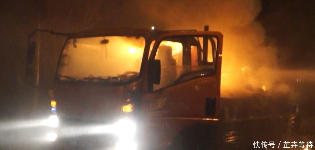 消防车有什么车