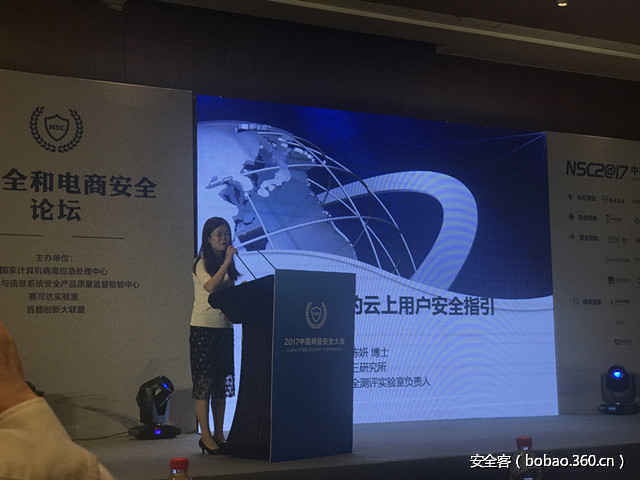 t01f8d078516d6f81d2.jpg http://p8.qhimg.com/t01f8d078516d6f81d2.jpg