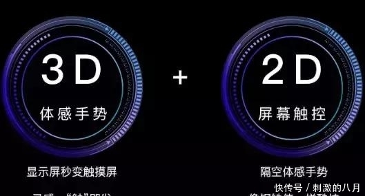 笔记本用的键盘鼠标