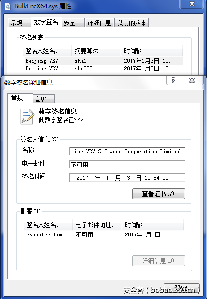 t01b0bee080e4d28386.png http://p8.qhimg.com/t01b0bee080e4d28386.png