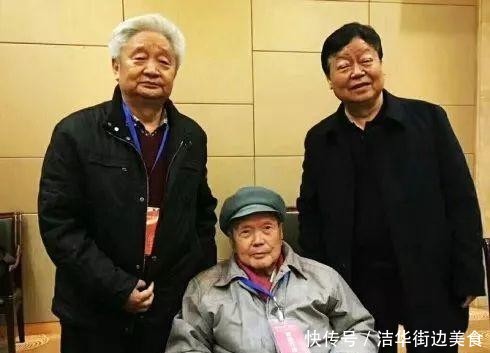 陕西十三届13次代表大会