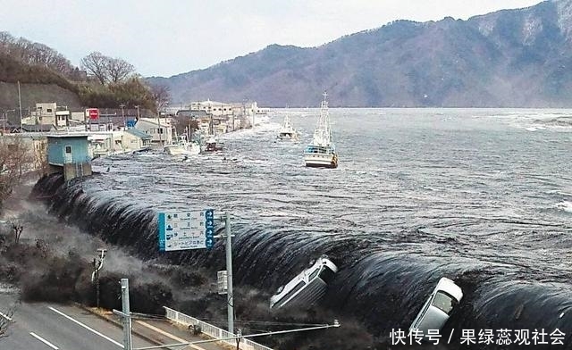 日本地震1月份